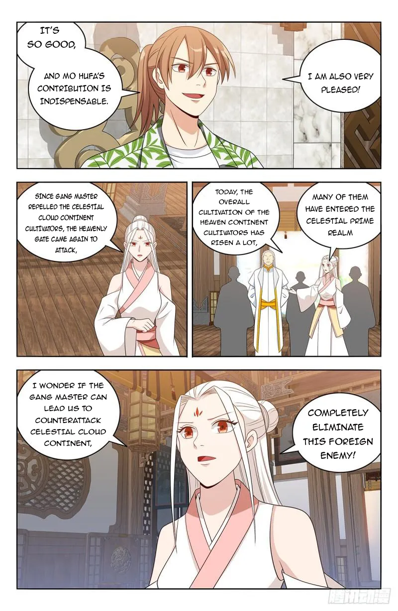 Ultimate Scheming System Chapter 612