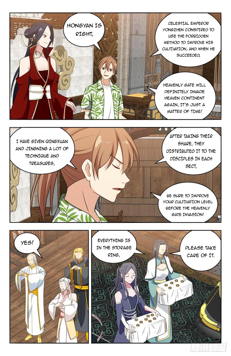 Ultimate Scheming System Chapter 612