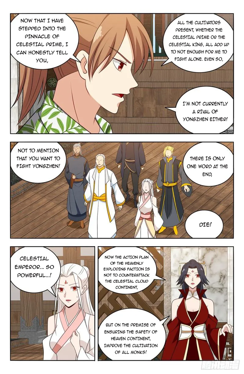 Ultimate Scheming System Chapter 612