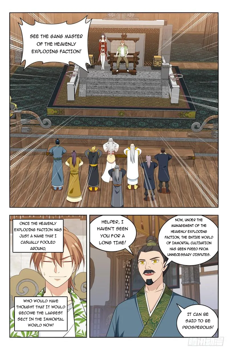 Ultimate Scheming System Chapter 612