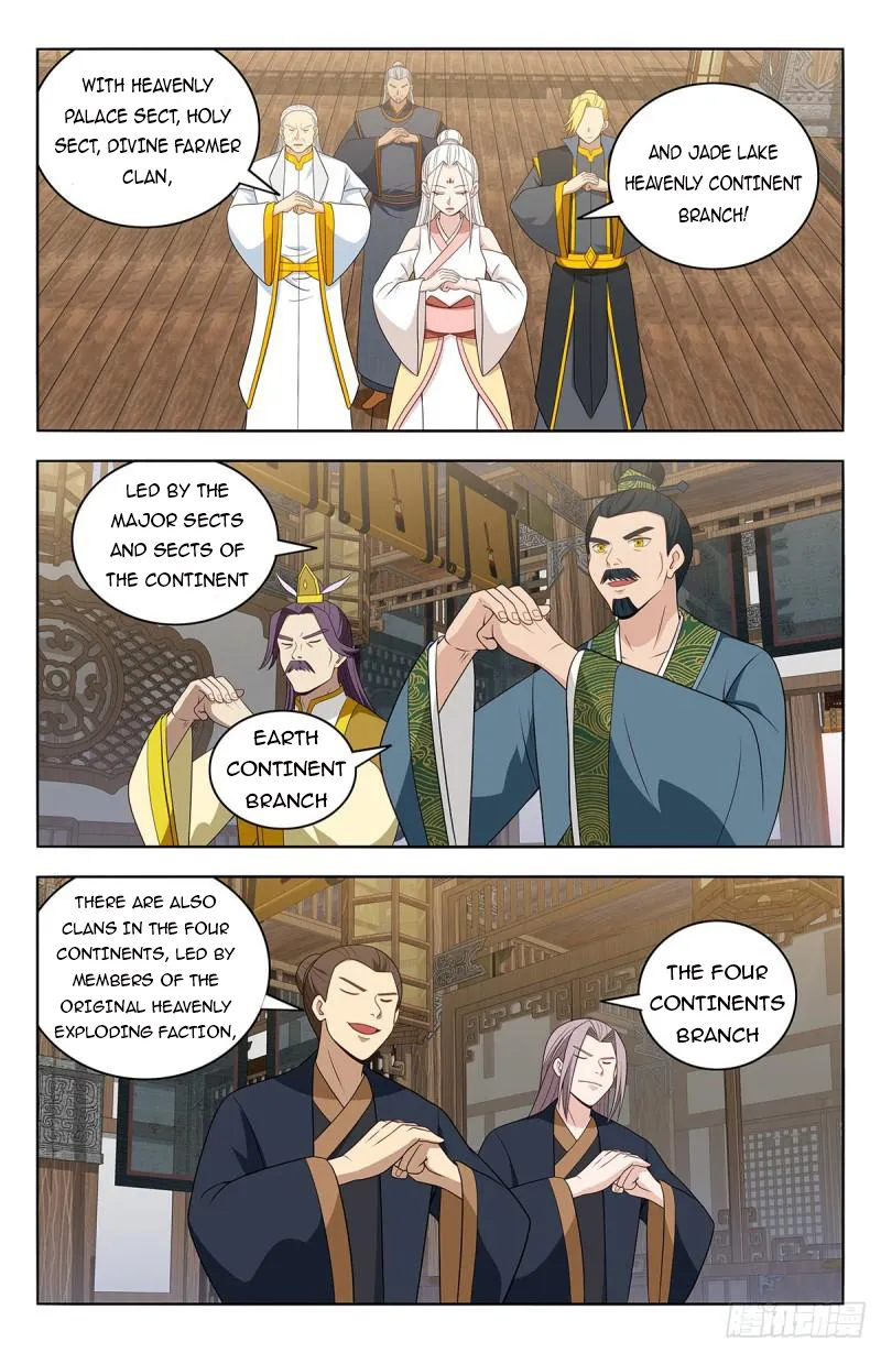 Ultimate Scheming System Chapter 612