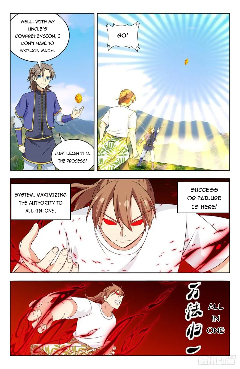 Ultimate Scheming System Chapter 612