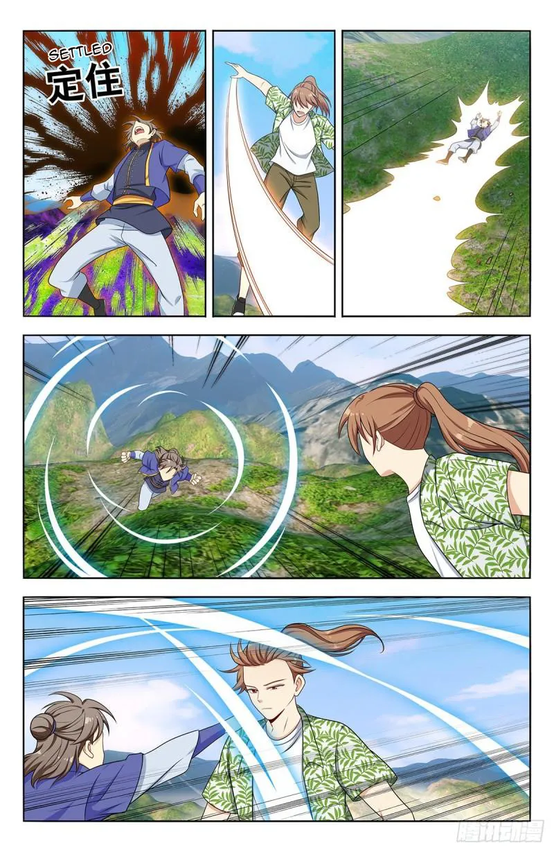 Ultimate Scheming System Chapter 614