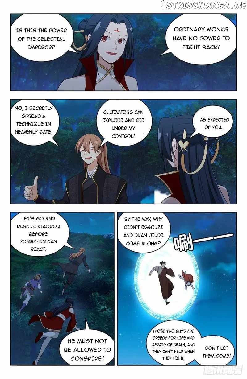Ultimate Scheming System Chapter 615
