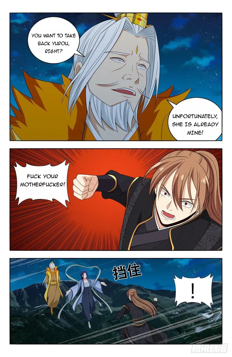 Ultimate Scheming System Chapter 616