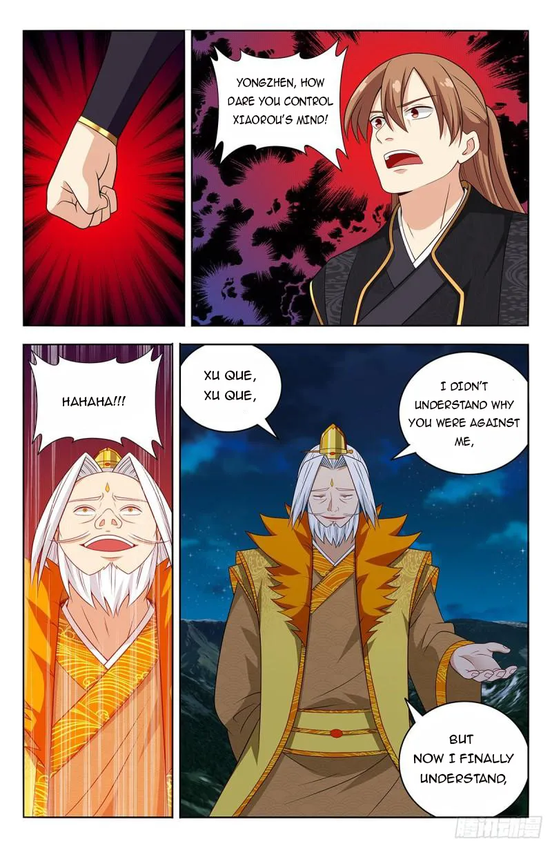Ultimate Scheming System Chapter 616