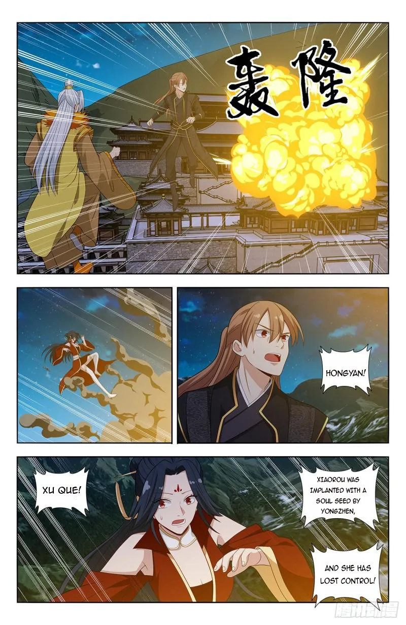 Ultimate Scheming System Chapter 616