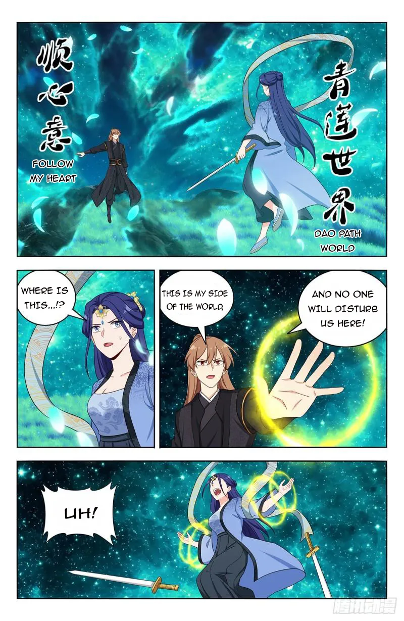 Ultimate Scheming System Chapter 617