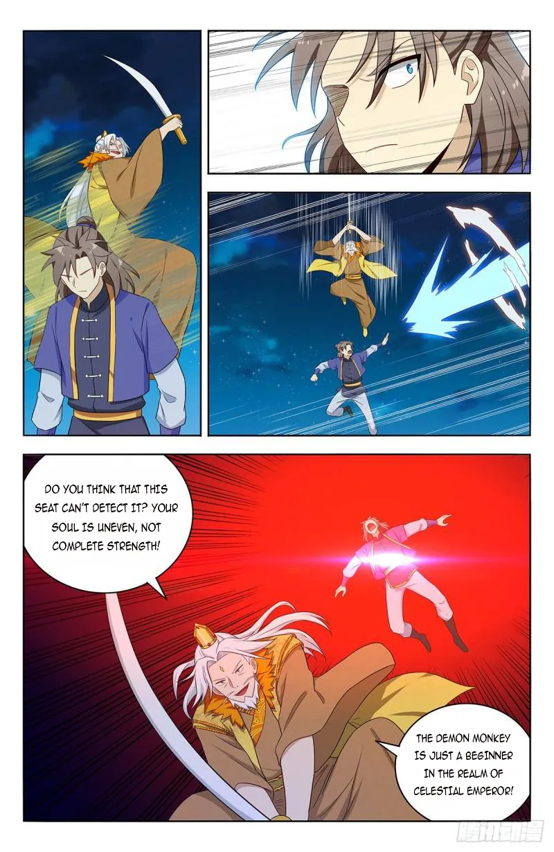 Ultimate Scheming System Chapter 617