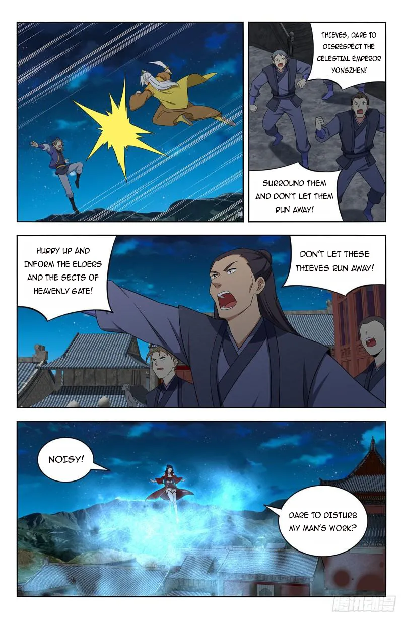 Ultimate Scheming System Chapter 617