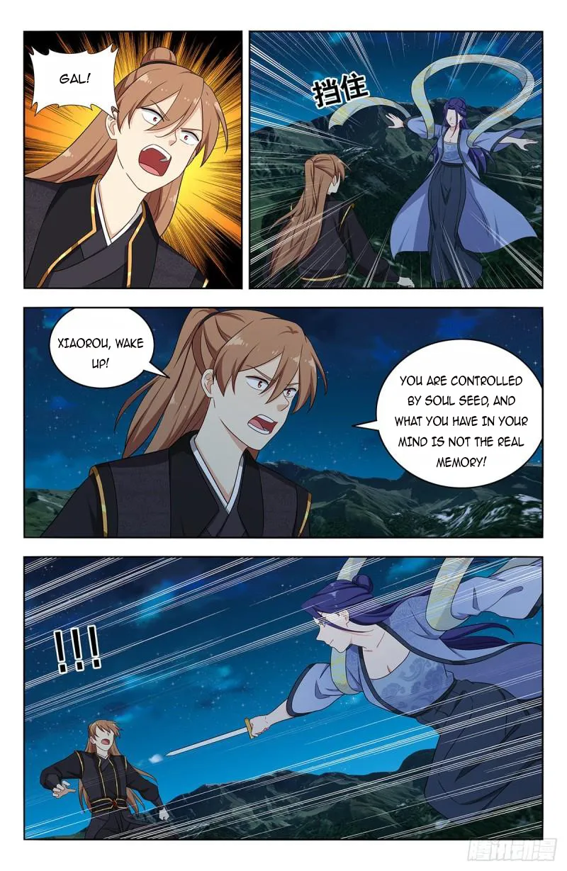 Ultimate Scheming System Chapter 617