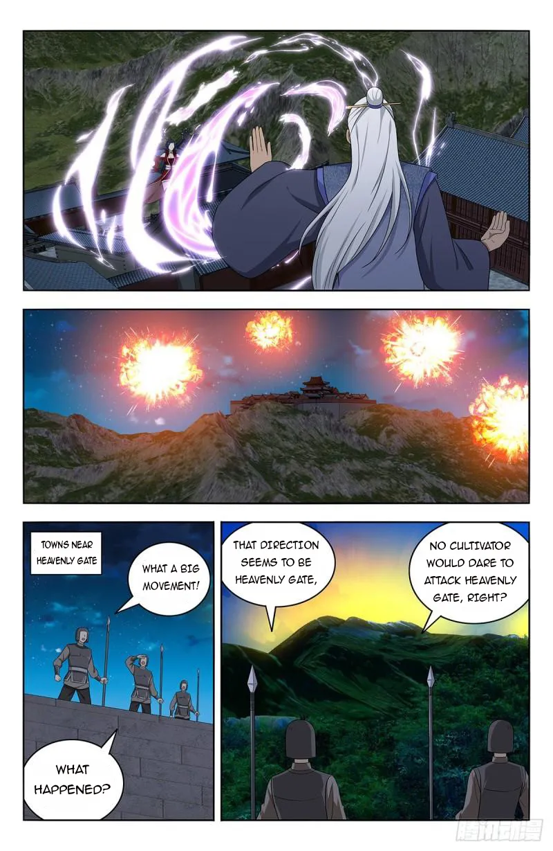 Ultimate Scheming System Chapter 617