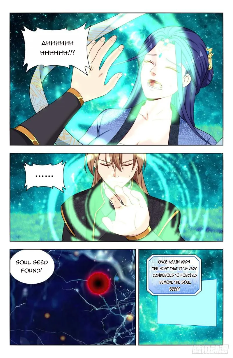 Ultimate Scheming System Chapter 618