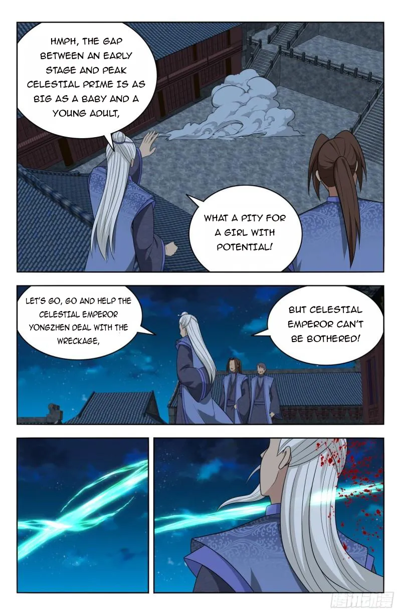 Ultimate Scheming System Chapter 618