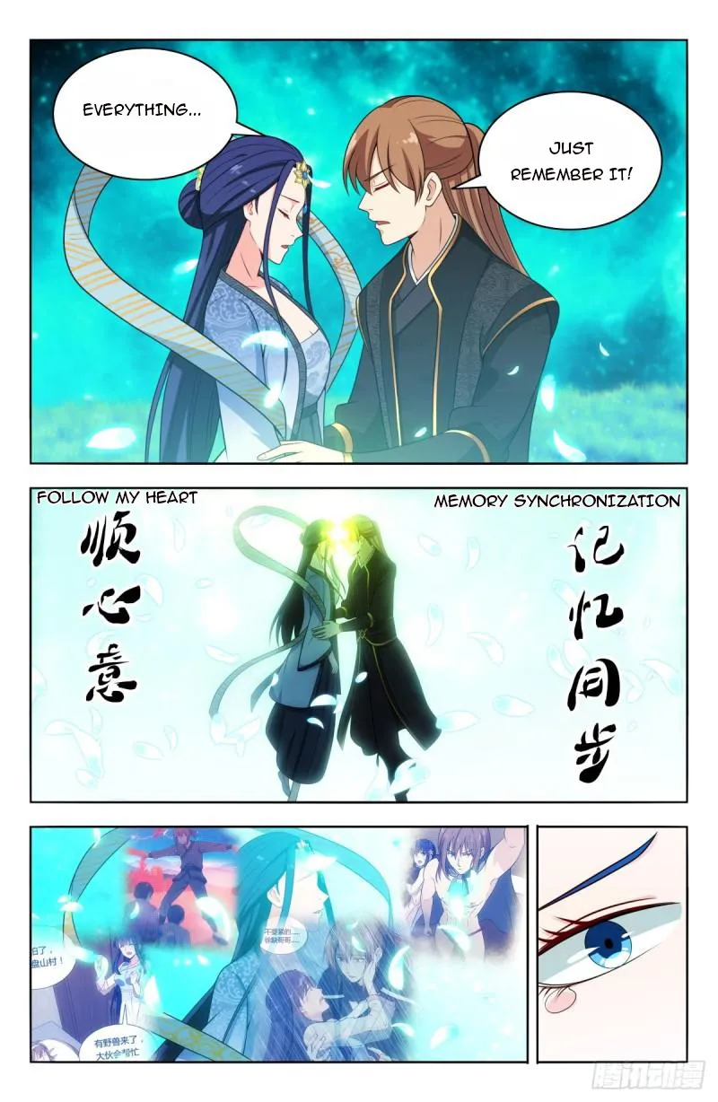 Ultimate Scheming System Chapter 618