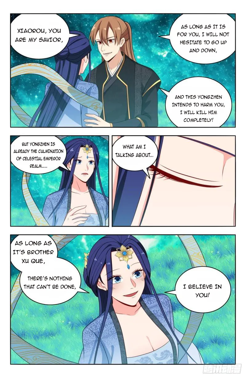 Ultimate Scheming System Chapter 618