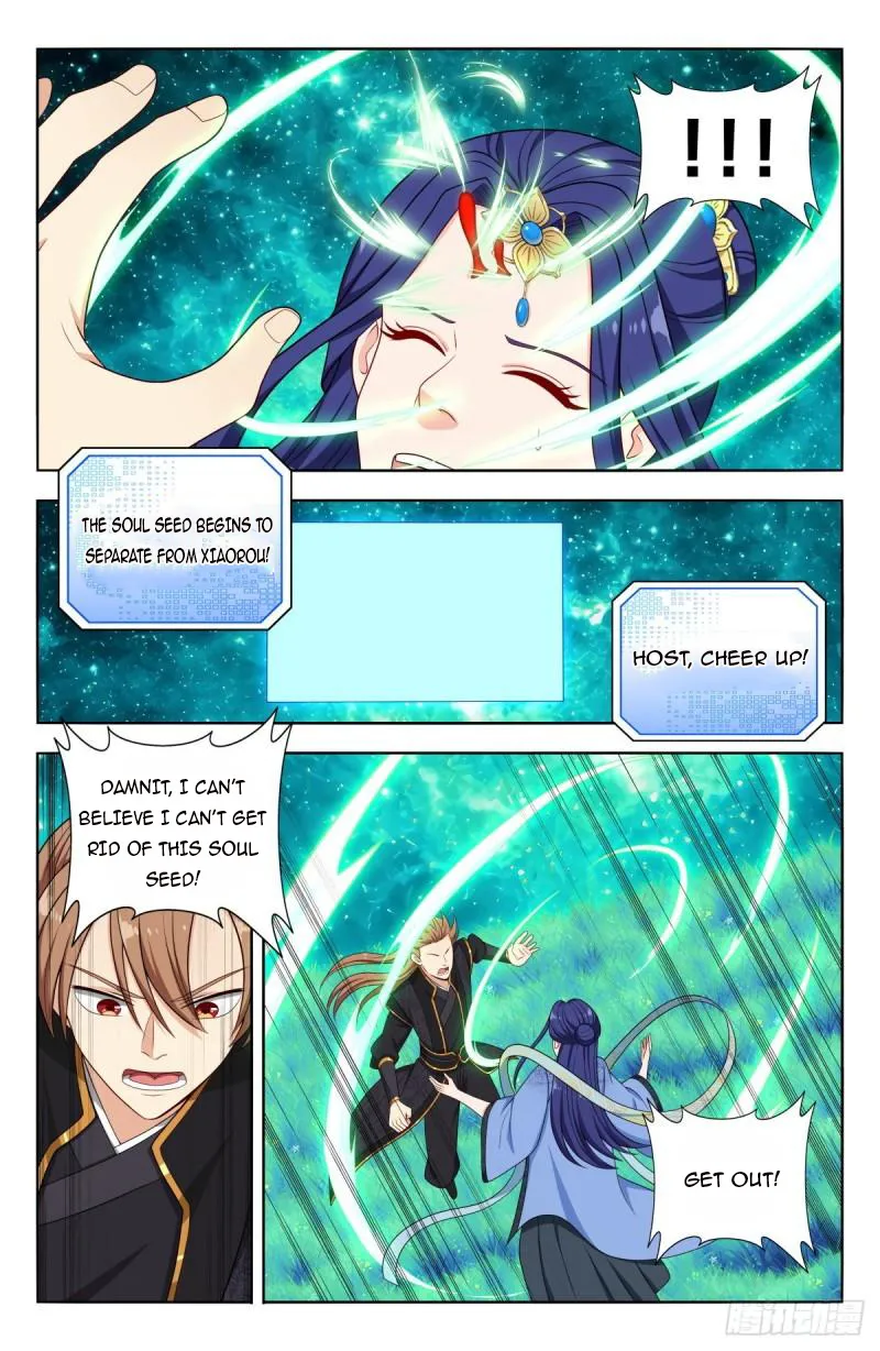 Ultimate Scheming System Chapter 618