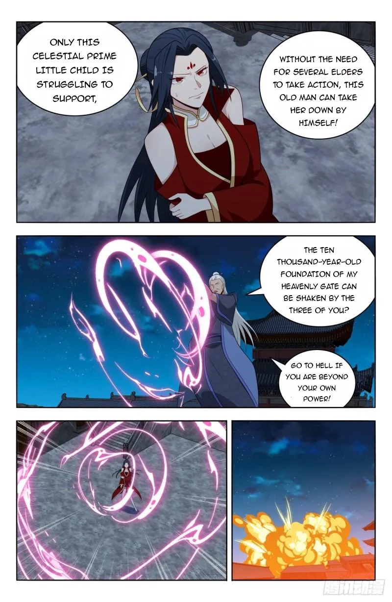 Ultimate Scheming System Chapter 618