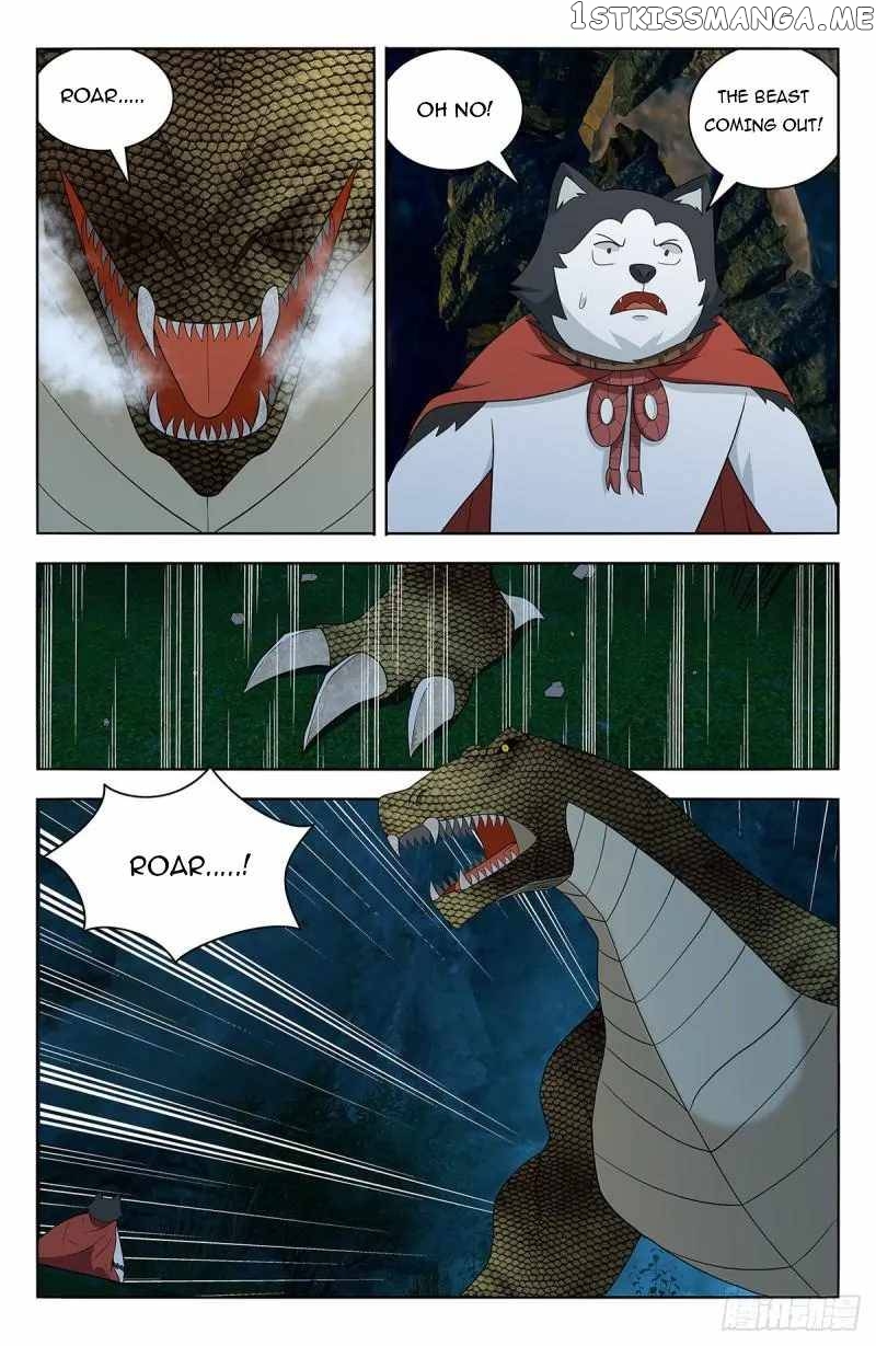 Ultimate Scheming System Chapter 601