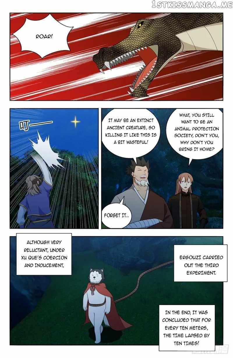 Ultimate Scheming System Chapter 601