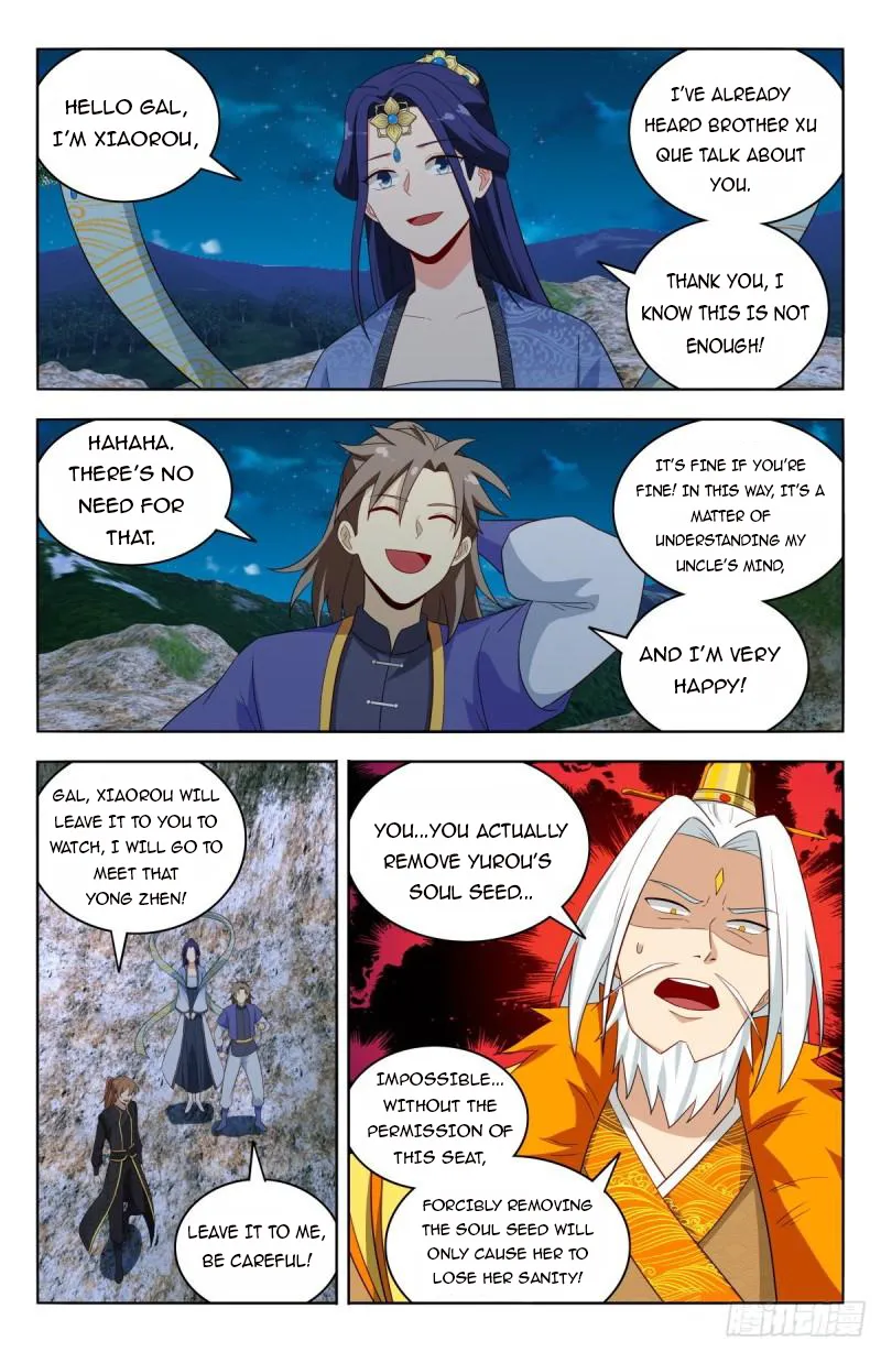 Ultimate Scheming System Chapter 619