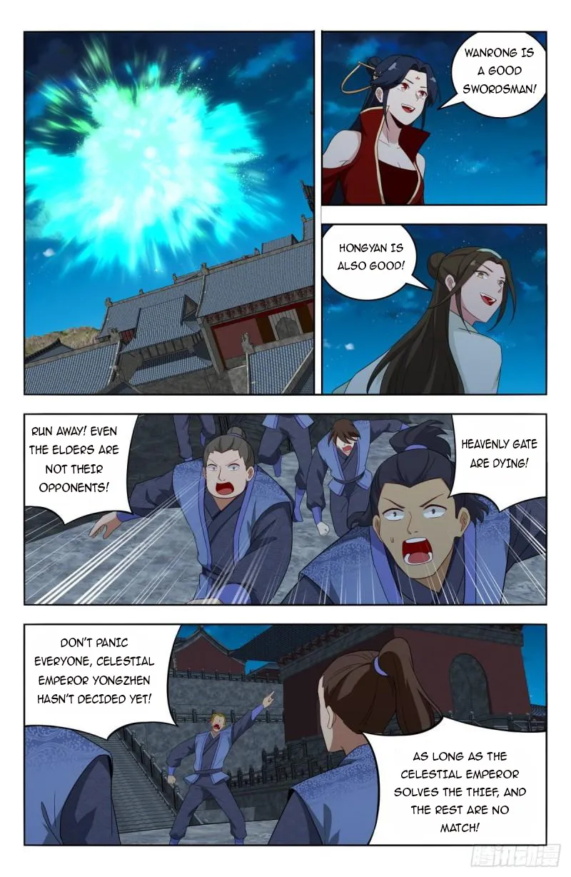 Ultimate Scheming System Chapter 619