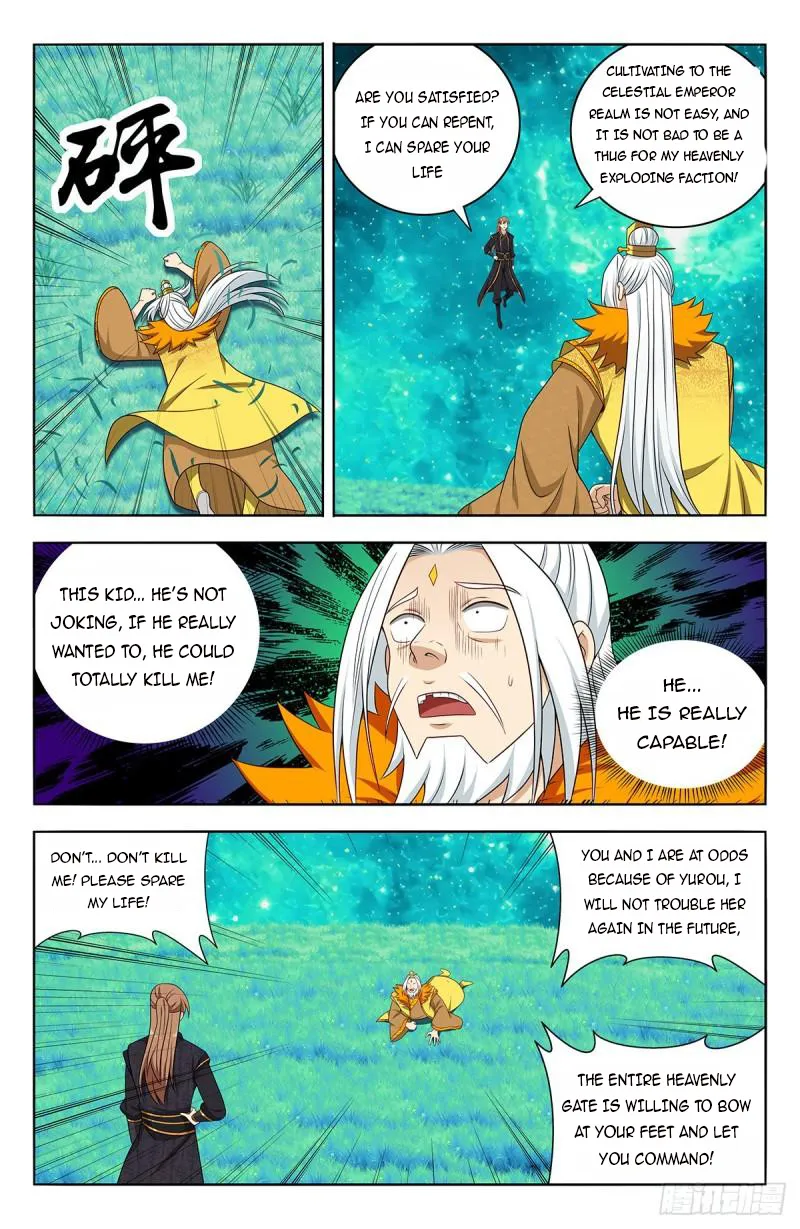 Ultimate Scheming System Chapter 620