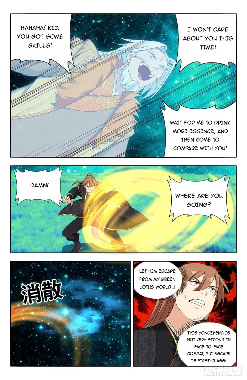 Ultimate Scheming System Chapter 621