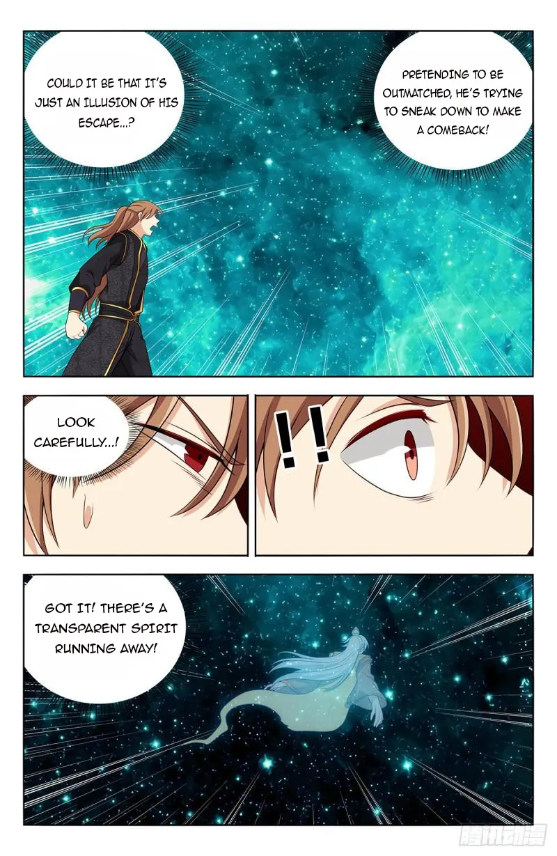 Ultimate Scheming System Chapter 621