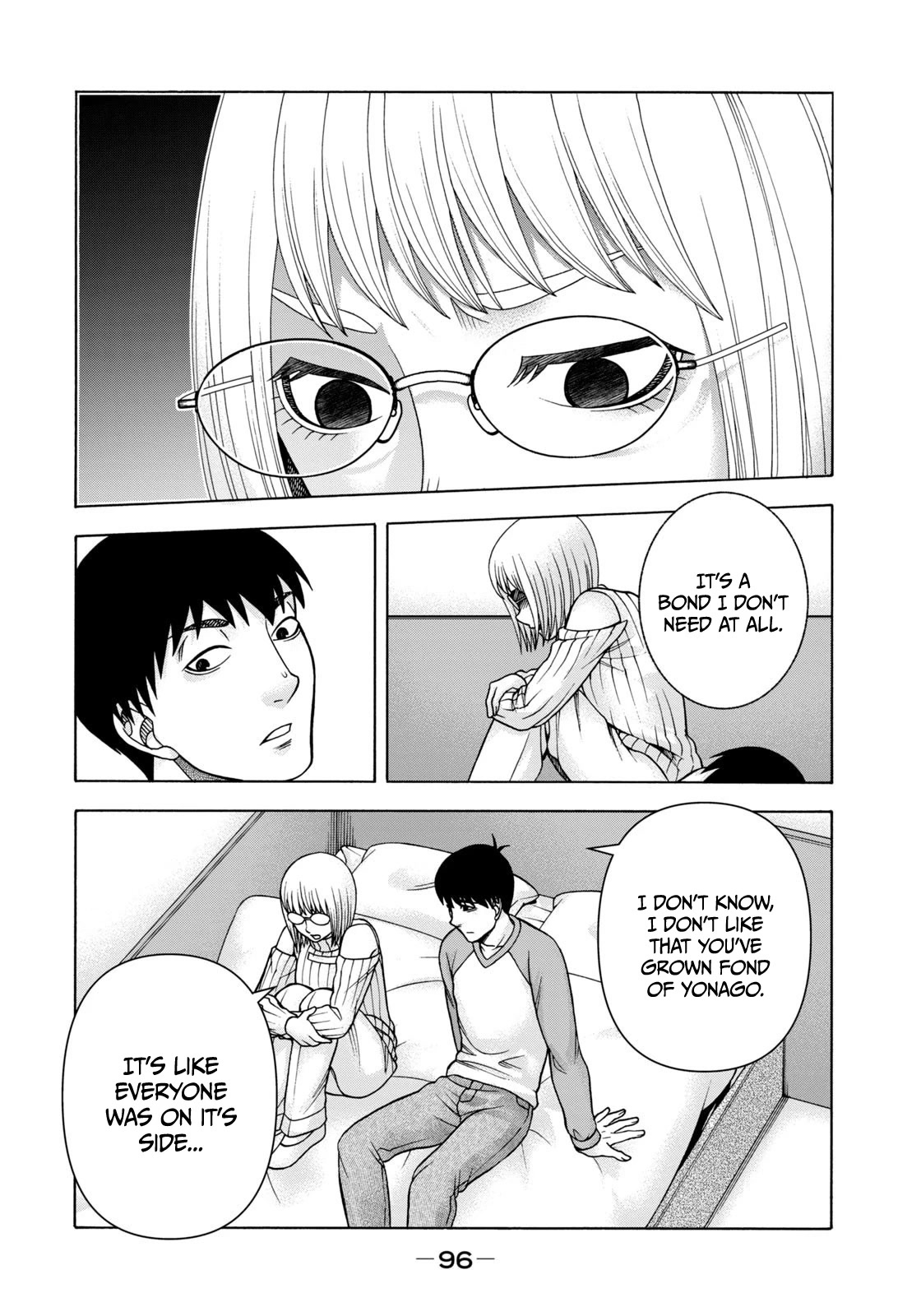 Asper Girl Chapter 71