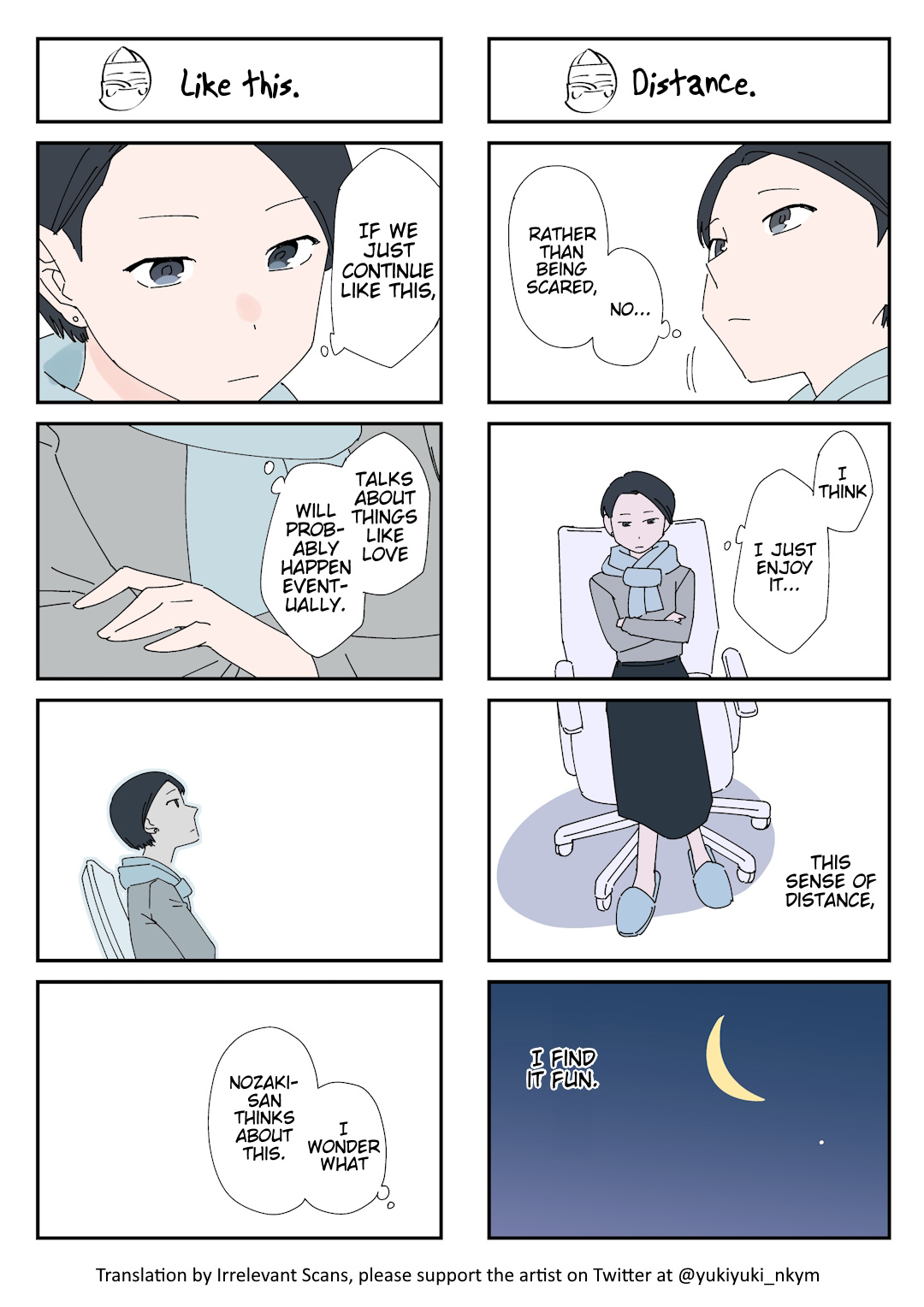 The Ghost And The Exhausted Office Worker Chapter 135