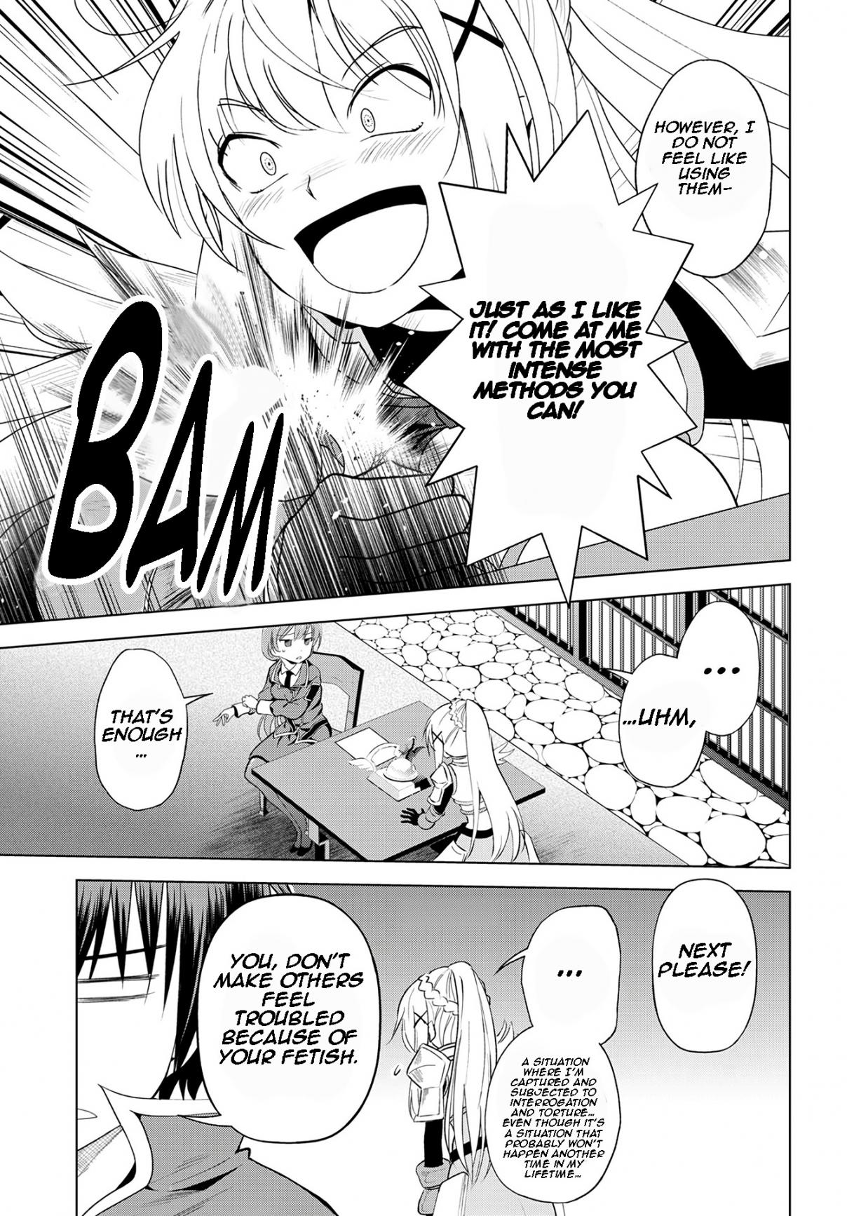 Konosuba: God's Blessing on This Wonderful World! 111