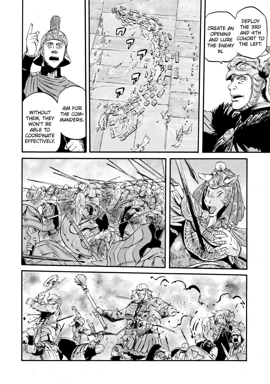 Gate - Jietai Kare no Chi nite, Kaku Tatakeri Chapter 130