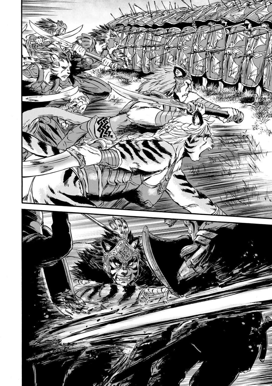 Gate - Jietai Kare no Chi nite, Kaku Tatakeri Chapter 130