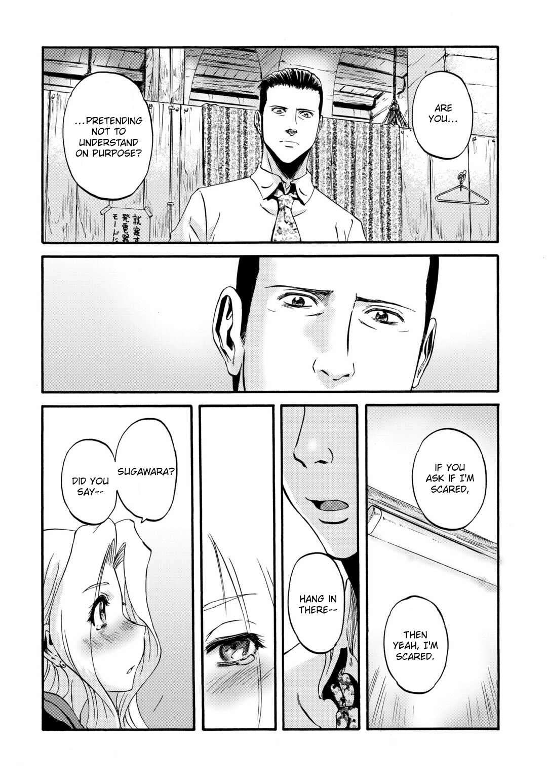 Gate - Jietai Kare no Chi nite, Kaku Tatakeri Chapter 131