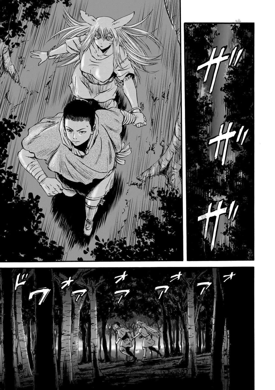 Gate - Jietai Kare no Chi nite, Kaku Tatakeri Chapter 132
