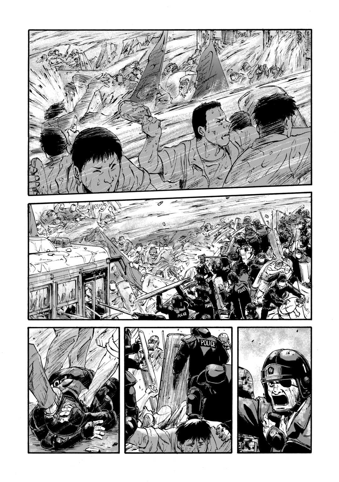 Gate - Jietai Kare No Chi Nite, Kaku Tatakeri Chapter 133