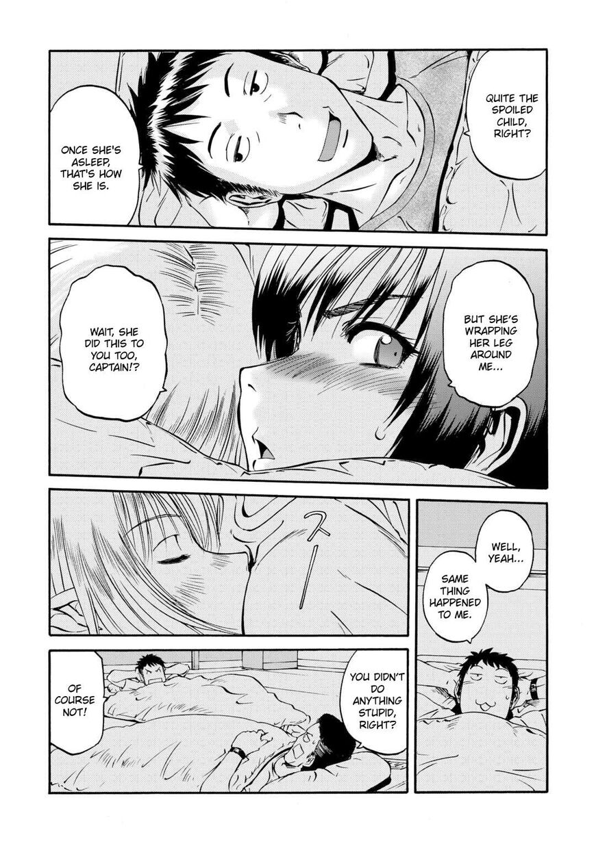Gate - Jietai Kare no Chi nite, Kaku Tatakeri 134
