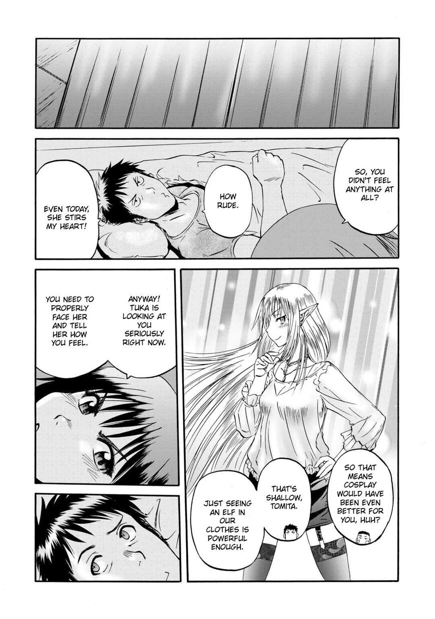 Gate - Jietai Kare no Chi nite, Kaku Tatakeri 134