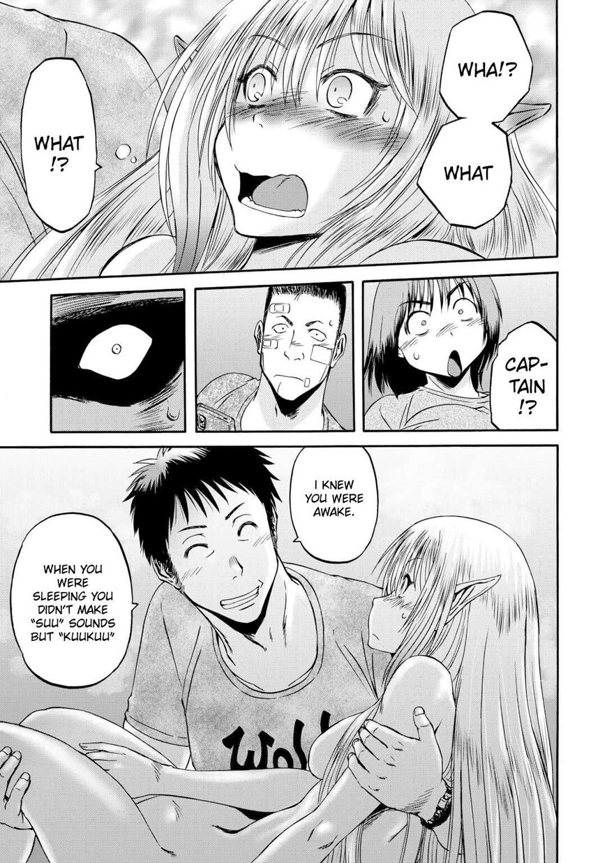 Gate - Jietai Kare no Chi nite, Kaku Tatakeri 134