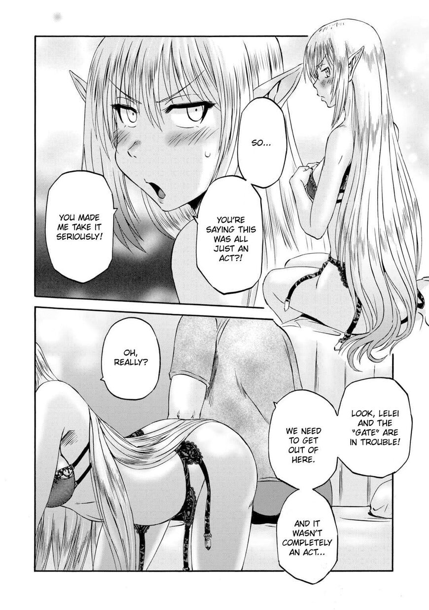 Gate - Jietai Kare no Chi nite, Kaku Tatakeri 134
