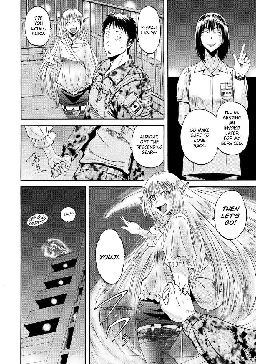 Gate - Jietai Kare no Chi nite, Kaku Tatakeri 134