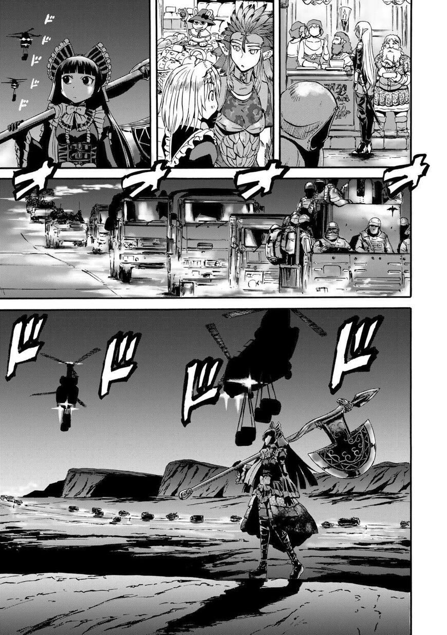 Gate - Jietai Kare no Chi nite, Kaku Tatakeri 134
