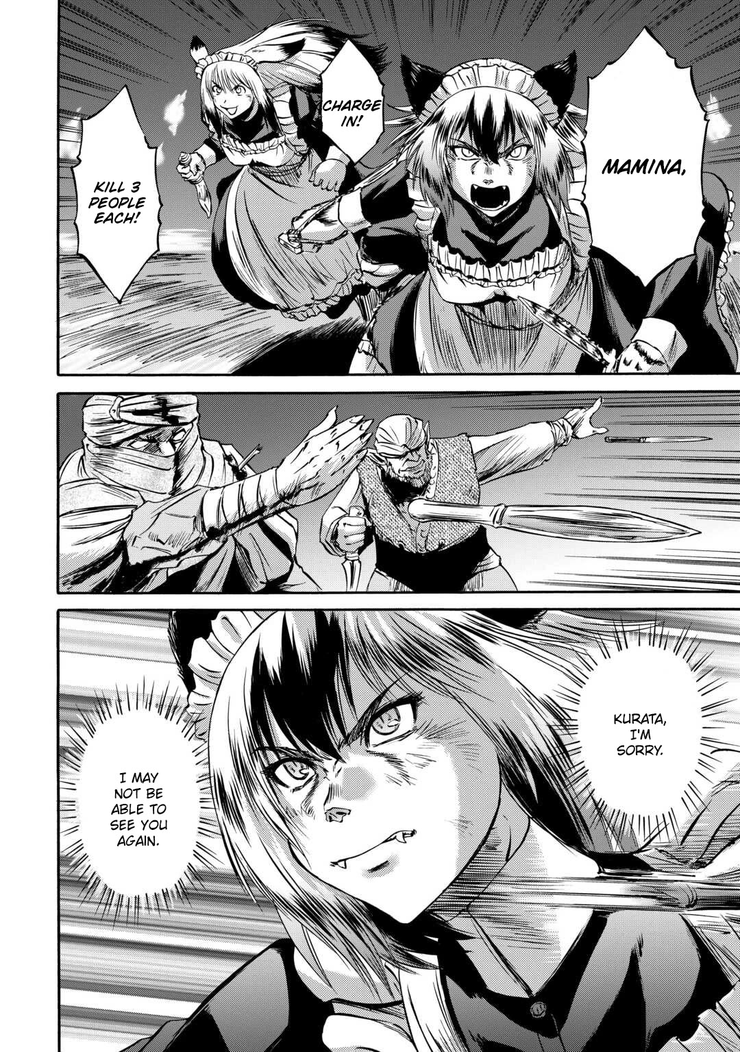 Gate - Jietai Kare no Chi nite, Kaku Tatakeri Chapter 135