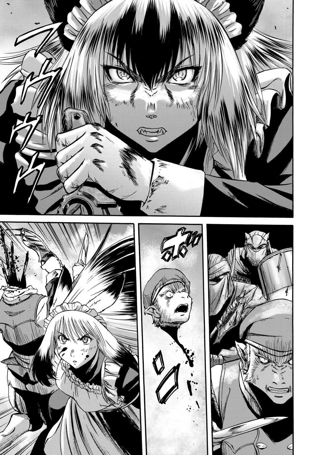 Gate - Jietai Kare no Chi nite, Kaku Tatakeri Chapter 135