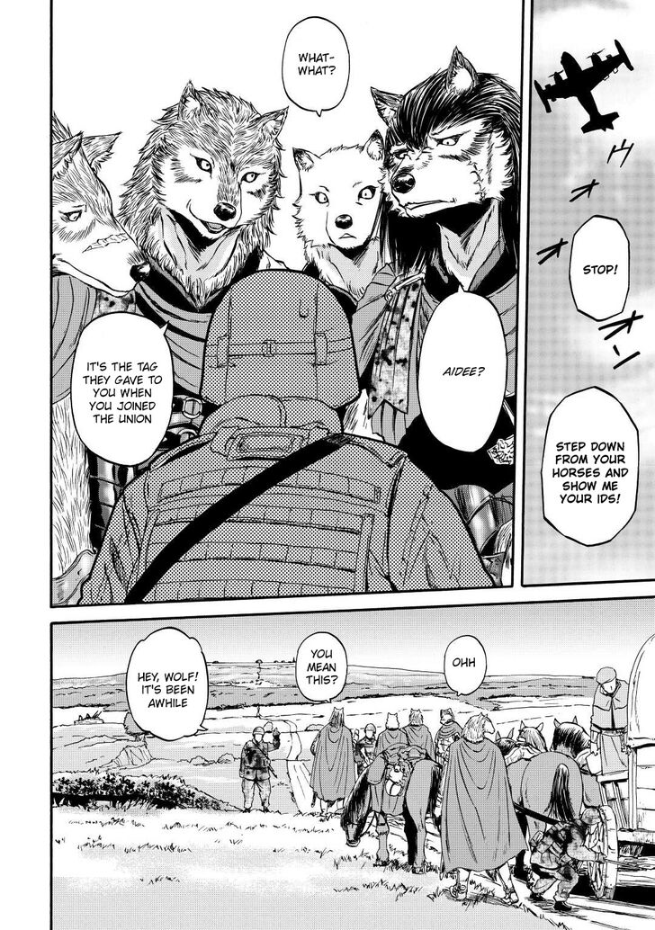 Gate - Jietai Kare no Chi nite, Kaku Tatakeri Vol.TBD Ch.120