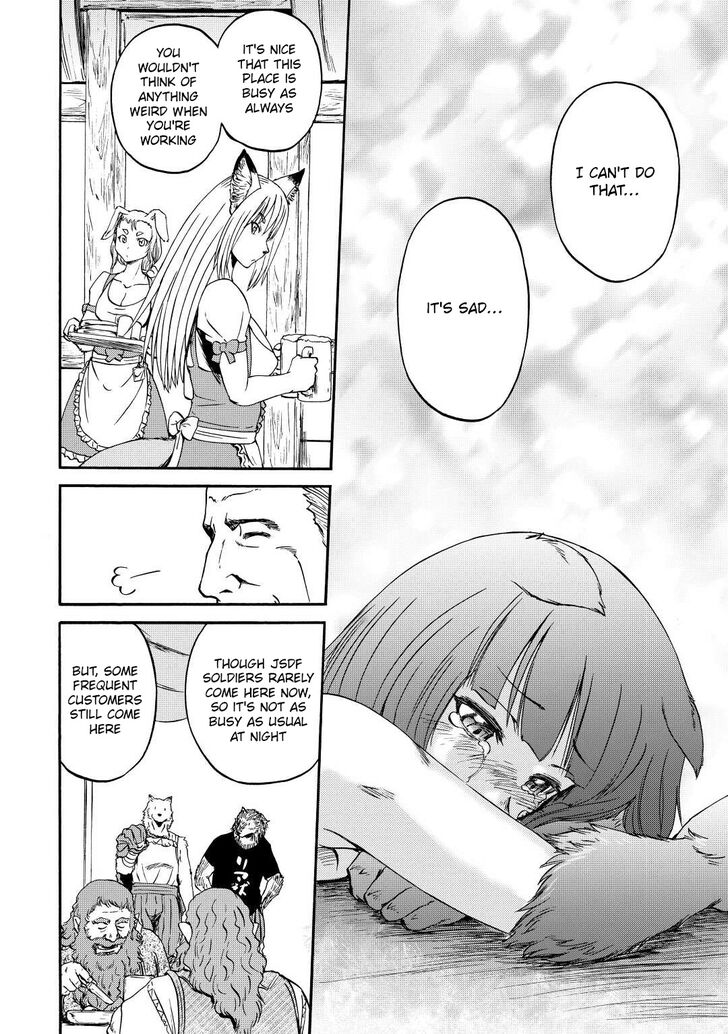 Gate - Jietai Kare no Chi nite, Kaku Tatakeri Vol.TBD Ch.120