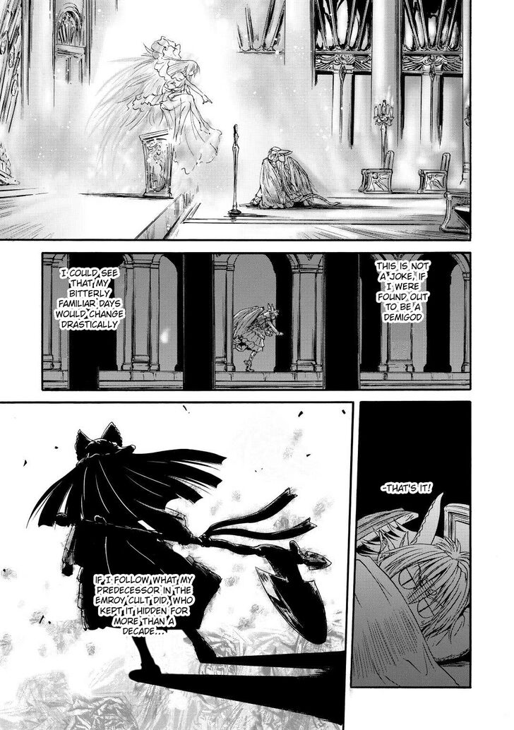 Gate - Jietai Kare no Chi nite, Kaku Tatakeri Vol.TBD Ch.120