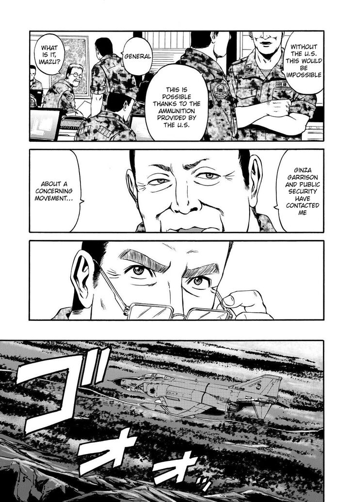 Gate - Jietai Kare no Chi nite, Kaku Tatakeri Vol.TBD Ch.120