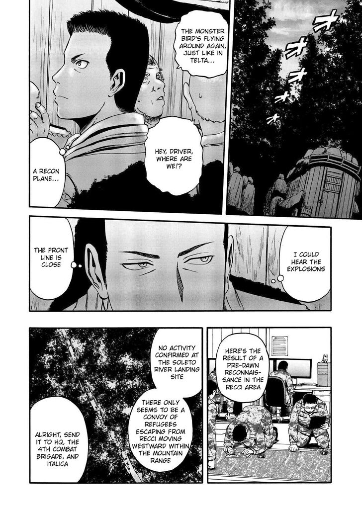 Gate - Jietai Kare no Chi nite, Kaku Tatakeri Vol.TBD Ch.120
